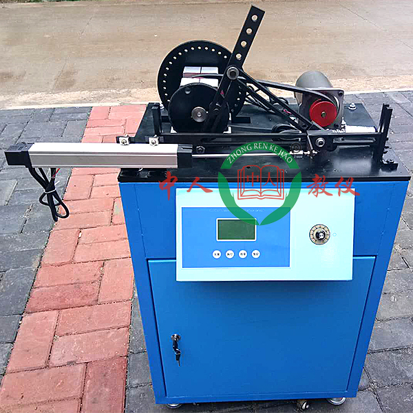 機械動力學飛輪調(diào)速波動實驗臺(圖1) 機械動力學飛輪調(diào)動速度波動實驗臺,發(fā)動機電控故障擬真系統(tǒng)實驗裝置