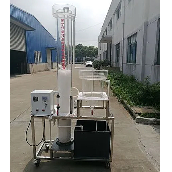 廢水好氧可生物降解性實驗裝置,曝氣生物污水處理實訓臺