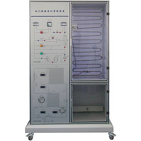 雙門電冰箱綜合實訓裝置,電冰箱維修與調(diào)試實訓平臺